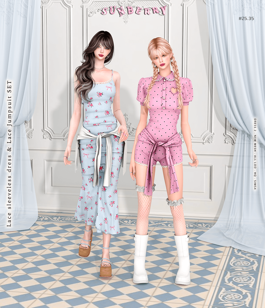 Сет одежды Lace sleeveless dress & Lace Jumpsuit